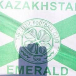 Kazakhstan Emerald